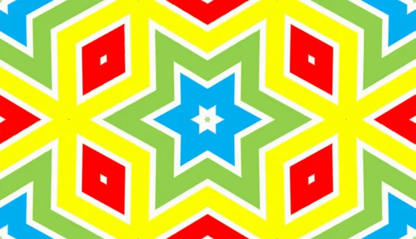 Ornate Geometric Pattern Artfully Abstract Multicolored Background — Stock Photo, Image