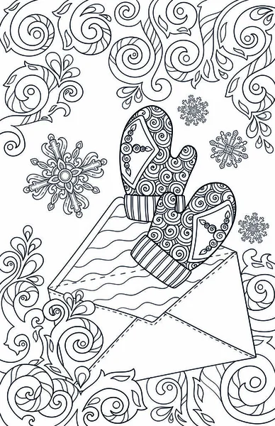 New year and Christmas theme. Black and white doodle hand drawn sketch for adult coloring book. Page for kids colouring. Mittens, letter and winter snow pattern. Graphic snowflakes. — Stock Vector