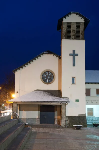 Espana Meydanı 'ndaki Cristo Rey Parish Kilisesi. — Stok fotoğraf