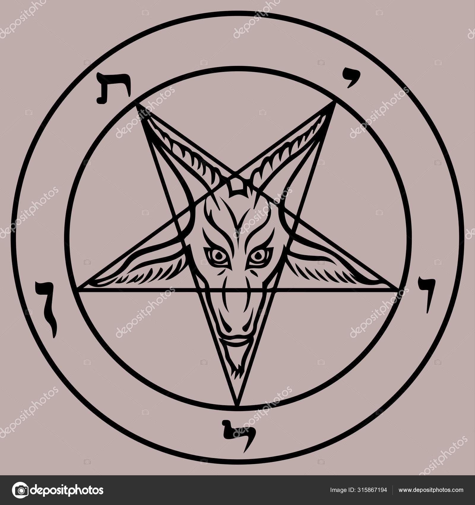 Sigle Baphomet Pentagramme image vectorielle par ttd1387 © Illustration
