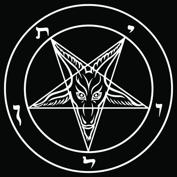 Sigle Baphomet Pentagramme — Image vectorielle