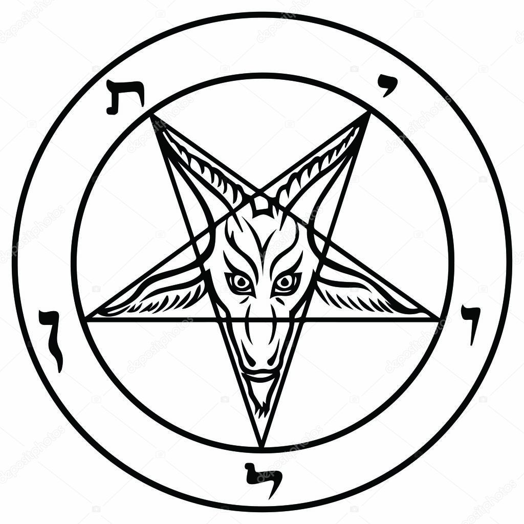 Sigil of Baphomet. Pentagram