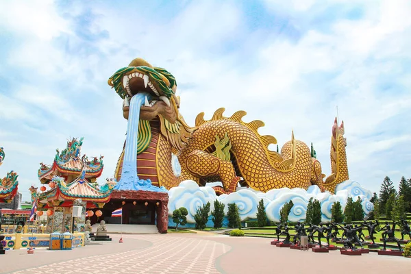 Big Dragon Statue at Dragon Descendants Museum in Suphan Buri ,Thailand.