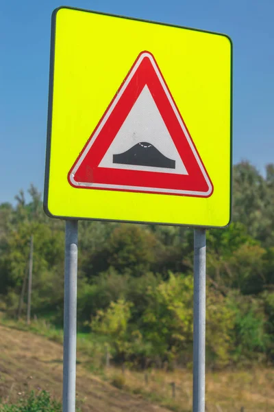 Dutch Road sign Speed bump — Stock Image Dutch Road sign Speed bump Royalty Free Stock Photos