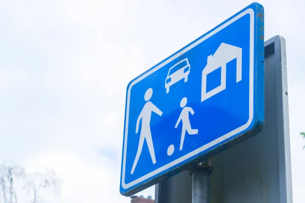 Dutch road sign: living street — Stock Image Dutch road sign: living street Stock Image