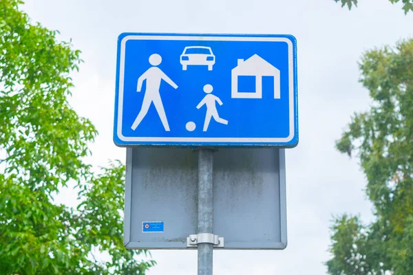 Dutch road sign: living street — Stock Image Dutch road sign: living street Royalty Free Stock Images