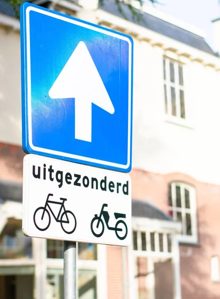 Dutch Road Sign: one-way traffic