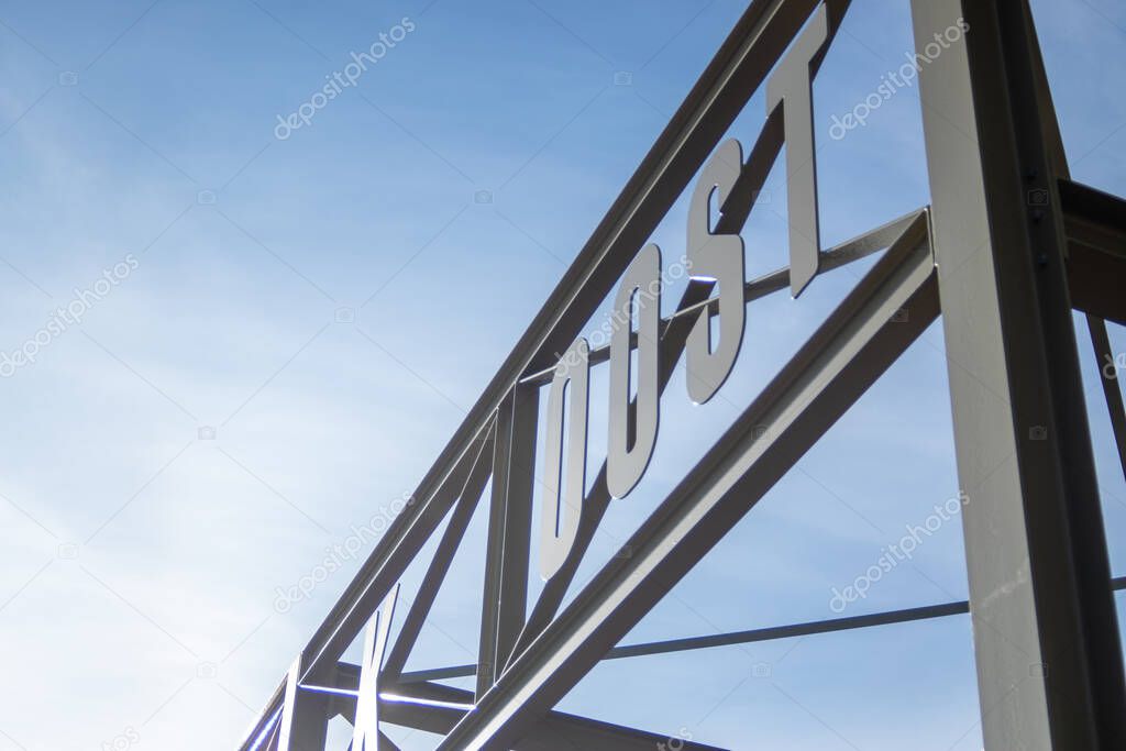 Railway Park East Entrance Sign in Tilburg (spoorpark)