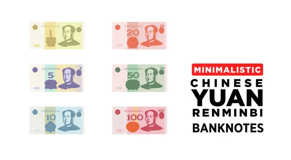 Китайські юані-ренмібі банкноти Китаю. Ліцензійні Стокові Вектори