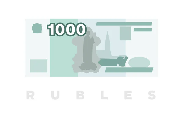 Roebel geld, Russische 1000 roebel papier bankbiljet — Stockvector