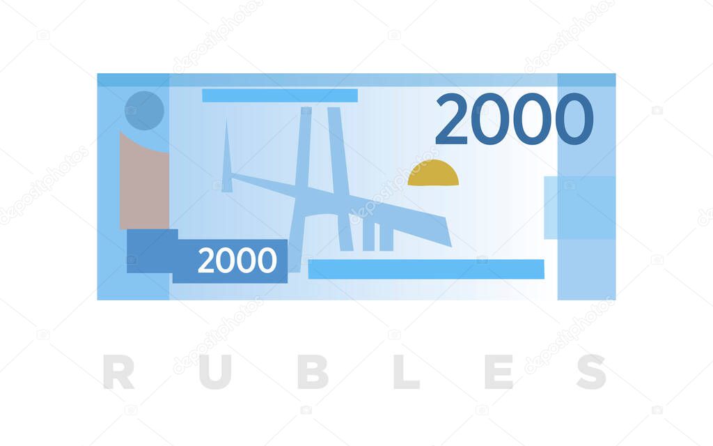 Ruble money, new Russian 2000 rubles banknote