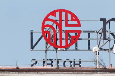 Coruna-İspanya. Beş yıldızlı otel NH Koleksiyonu A Corua Finisterre, 21 Temmuz 2020 'de Corua şehrinde.