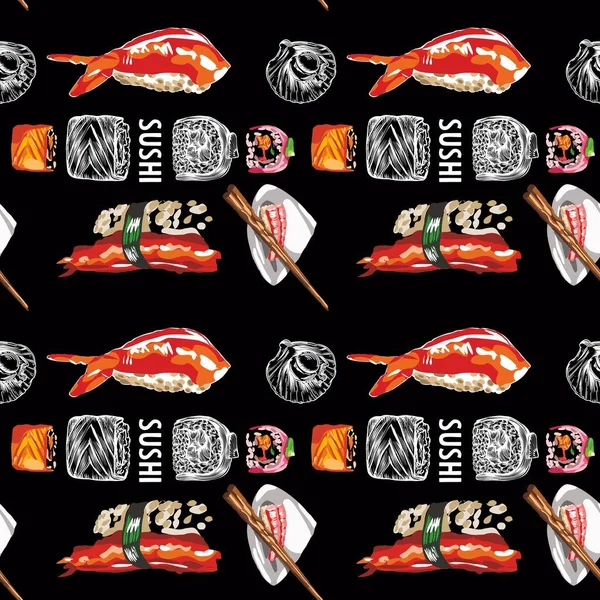 Illustration Matricielle Sushis Rouleaux Coutures Motifs Imprimés Sans Couture Rendu — Photo