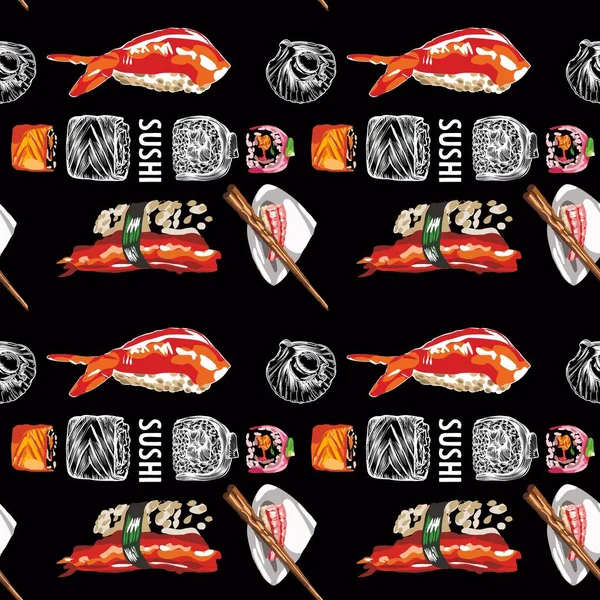 Vector Illustratie Van Sushi Broodjes Naadloze Naad Patroon Print Zeer — Stockvector