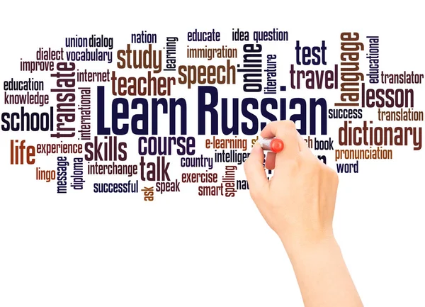 Learn Russian Word Cloud Hand Writing Concept White Background — Stock Photo, Image