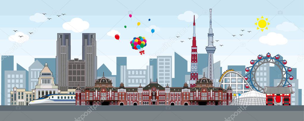 Tokyo skyline,center of Tokyo,vector illustration - Vector