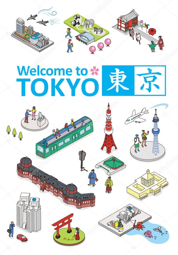 Welcome to TOKYO JAPAN.Isometric vector Illustration of TOKYO CITY JAPAN.