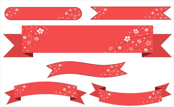 Rotes Banner im japanischen Stil mit Pflaumenblüten auf weißem Hintergrund. — Stockvektor