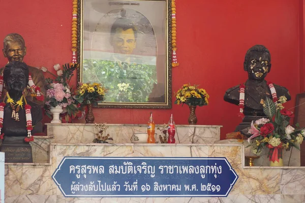 März 2019 Alten Tempel Wat Lai Tempel Suphan Buri Thailand — Stockfoto