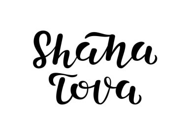El çizimi Shana Tova metni. Tebrik kartı, broşür, poster, afiş için şablon. Beyaz arkaplanda siyah yazı. 