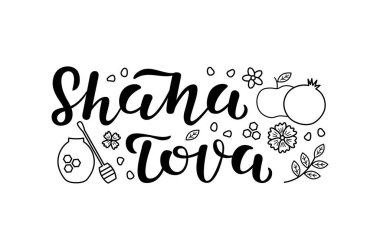 El çizimi Shana Tova metni. Tebrik kartı, broşür, poster, afiş için şablon. Beyaz arkaplanda siyah yazı.