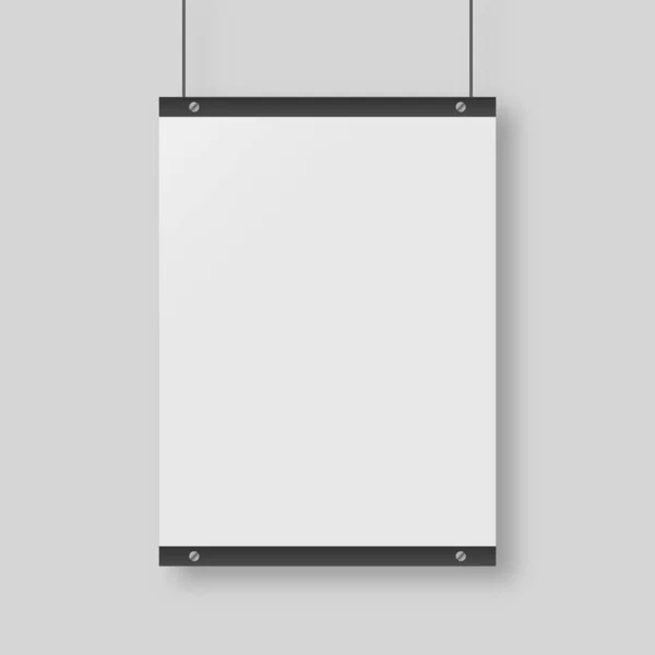 灰色の背景に孤立した空白の白い紙 モックアップベクトル分離 テンプレートデザイン 現実的なベクトル図 — ストックベクタ