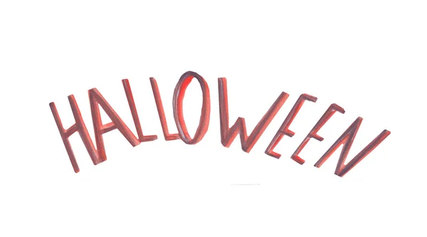 Nápis akvarel Halloween na bílém pozadí — Stock fotografie