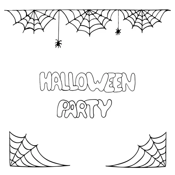 Spider web frame border and spiders and lettering halloween party hand drawn in doodle style. , scandinavian, monochrome. Template for design, sticker, card, poster, invitation. party decor