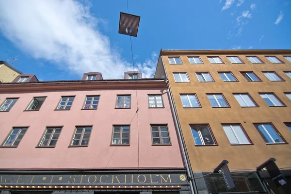 Stockholm Suecia Julio 2018 Arquitectura Dos Épocas Gotgatsbacken Sodermalm Julio — Foto de Stock