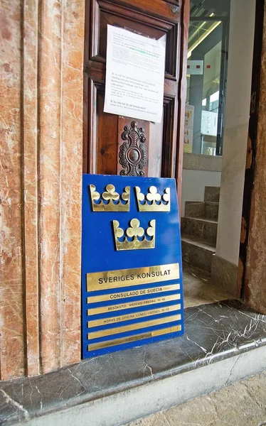 Mallorca Spain August 2018 Swedish Consulate Palma Entrance Three Crowns — Stock Photo, Image