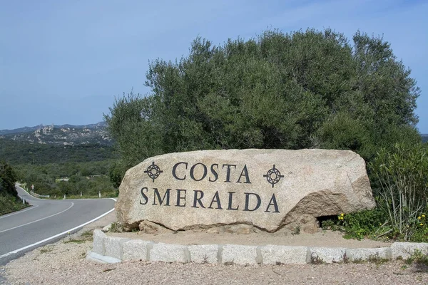 Roadside Rock Met Tekst Informatiebord Sardinië Italië Rechtenvrije Stockafbeeldingen