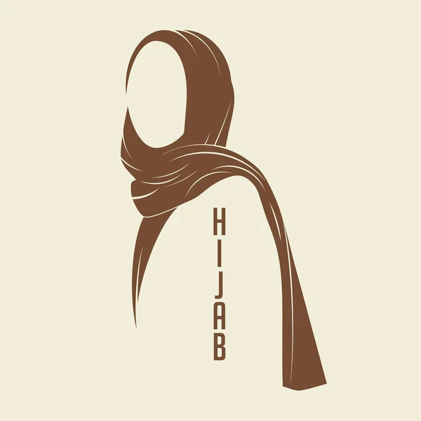 Moslem Hijab Girl Women Head Cover Hijab Text Vector Logo — Stock Vector