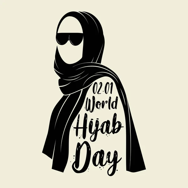 World Hijab Dag Den Februari Hijab Flicka Kvinnor Huvud Täcka — Stock vektor