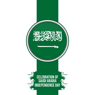 Suudi Arabistan 'ın bağımsızlık günü için yuvarlak vektör çizimi.