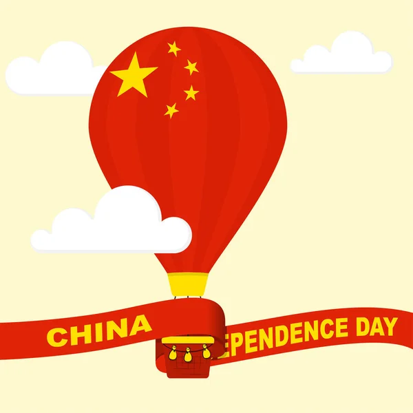 Conception Fête Indépendance Chine Avec Drapeau Chine Sur Illustration Vectorielle — Image vectorielle