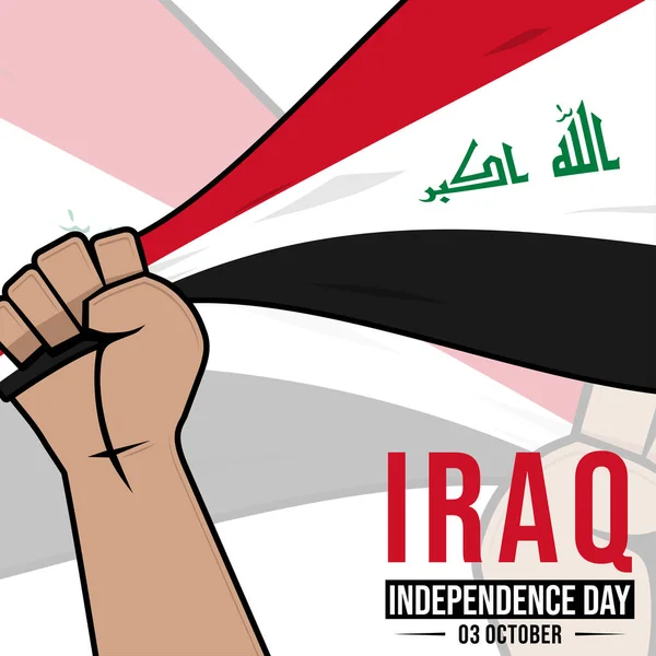 이라크 독립기념일에 이라크 국기를 행복하게 — 스톡 벡터
