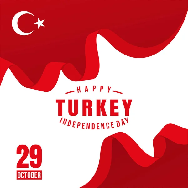 赤と白の背景デザインで幸せなトルコ独立記念日 — ストックベクタ