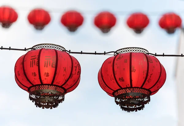 Chinese Lanterns Birmingham China Town — Stock Photo, Image