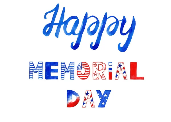 Handgeschilderde banner voor Memorial Day. Hand belettering tekst gemaakt in rood, blauw en wit kleuren van Amerikaanse vlag. Aquarel hand belettering illustratie. — Stockfoto