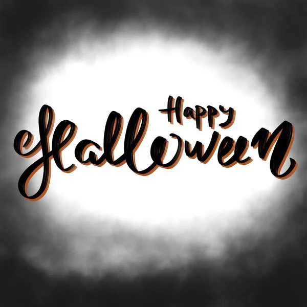 Šťastný Halloweenský Textový Transparent Digitální — Stock fotografie