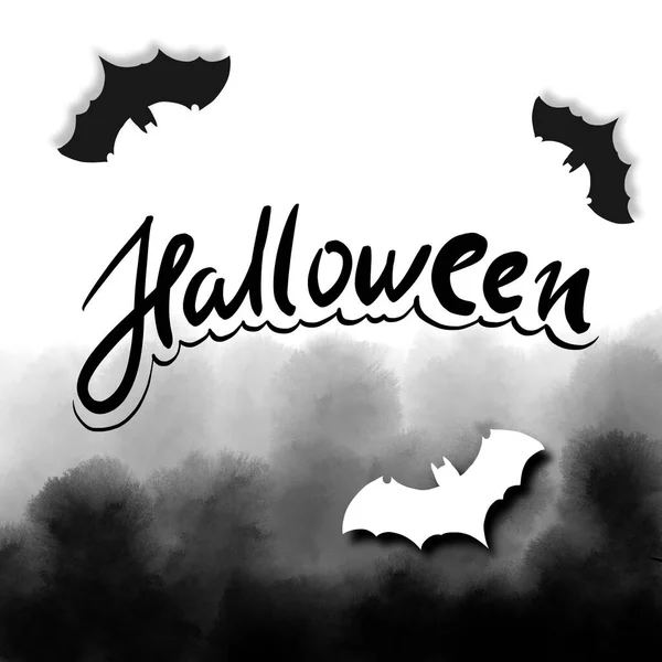 Šťastný Halloweenský Textový Transparent Digitální — Stock fotografie