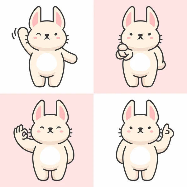 Vector Set Cute Rabbit Cartoon Animal Character Vector Cartoon Character — Stock Vector