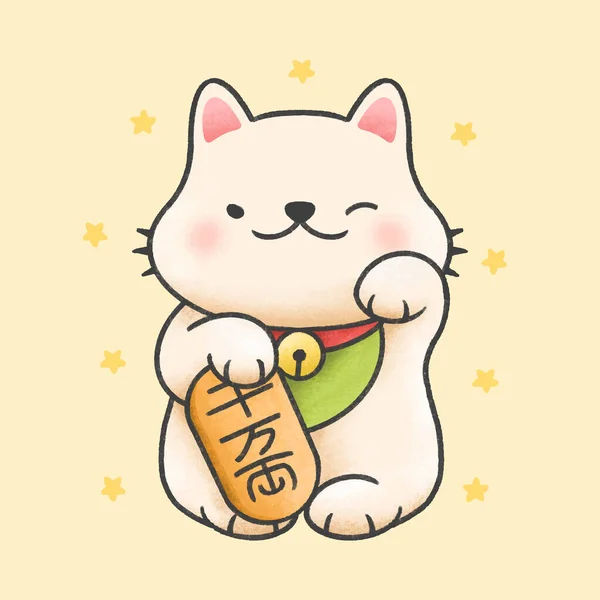 Mignon maneki neko chanceux chat dessin animé style dessiné à la main — Image vectorielle