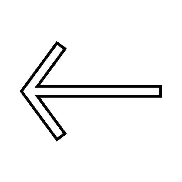 Linke Zeile schwarzes Symbol — Stockvektor