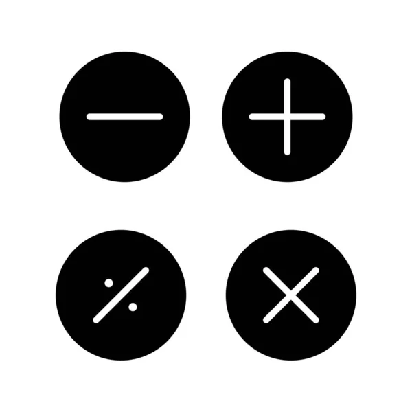 Překrásné matematické symboly symbol černá ikona — Stockový vektor