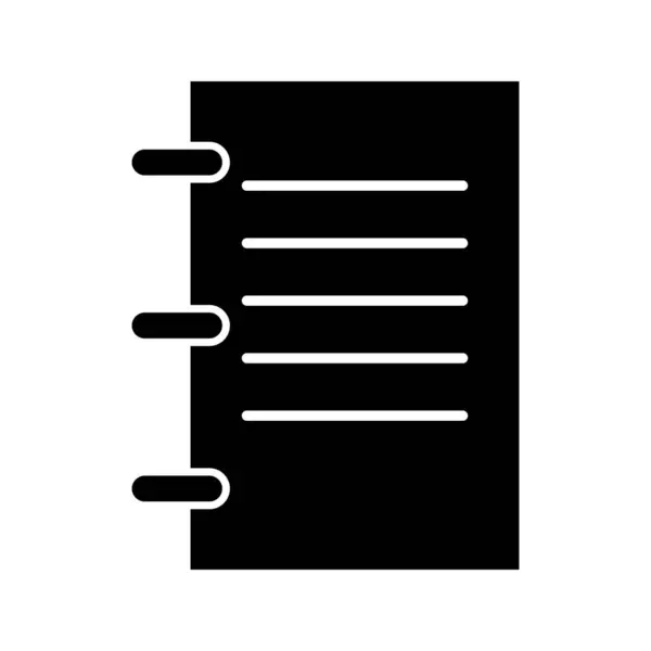 Notebook glyph siyah simgesi — Stok Vektör