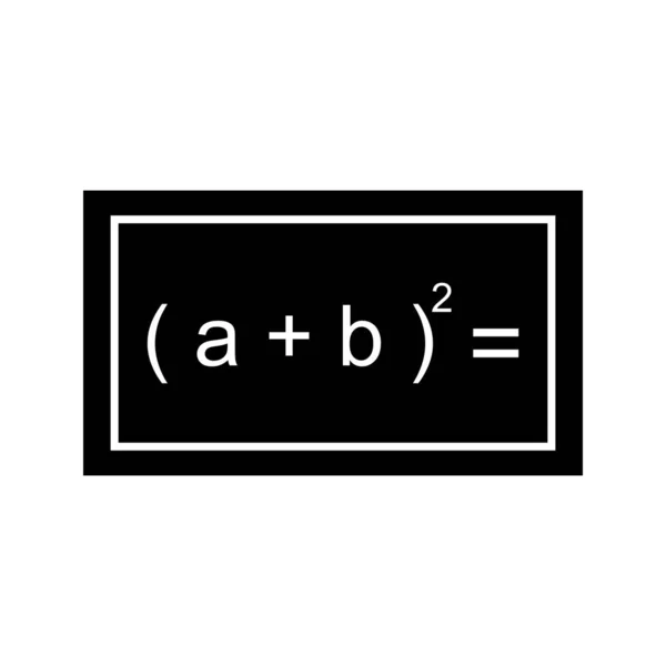 Beautiful formula glyph black icon — Stock Vector