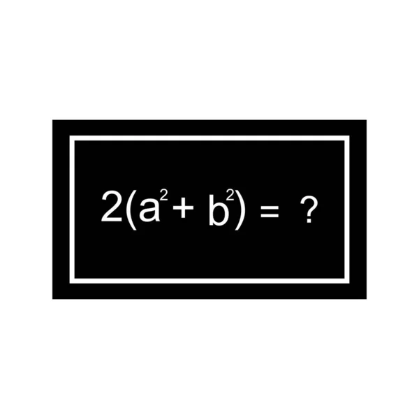 Гарна формула розв'язання гліфів чорна іконка — стоковий вектор