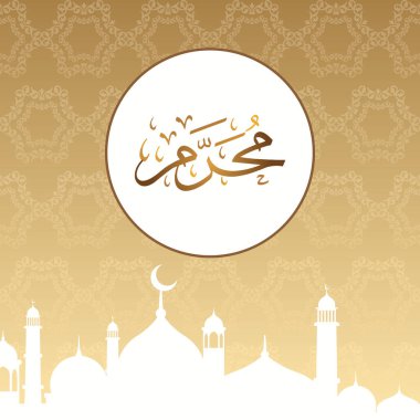 Muharrem & İslami Yeni Yıl Arka Planı