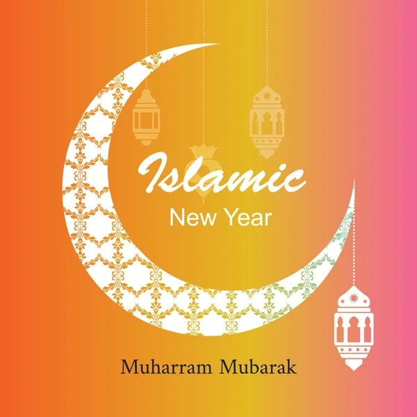 Glad islamisk nytt år bakgrund — Stock vektor
